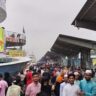 eid ul adha 20240614115953