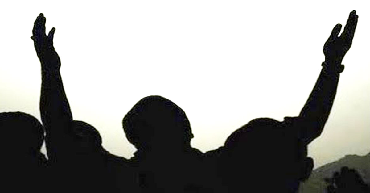 ফরিয়াদ